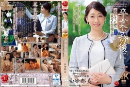 JUR-006 After The Graduation Ceremony? A Gift From Your Stepmother To You Now That You?re An Adult. Ikumi Shiramine