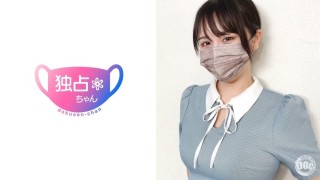 857OMG-001 We Sneak Out Of The Company Drinking Party And Are Alone With 21-Year-Old G-Cup Junior ‘Milk’. She Says ‘I Just Came To Drink’ And Suddenly Takes Off My Pants And Gives Me A Deep Blowjob. I’m So Happy